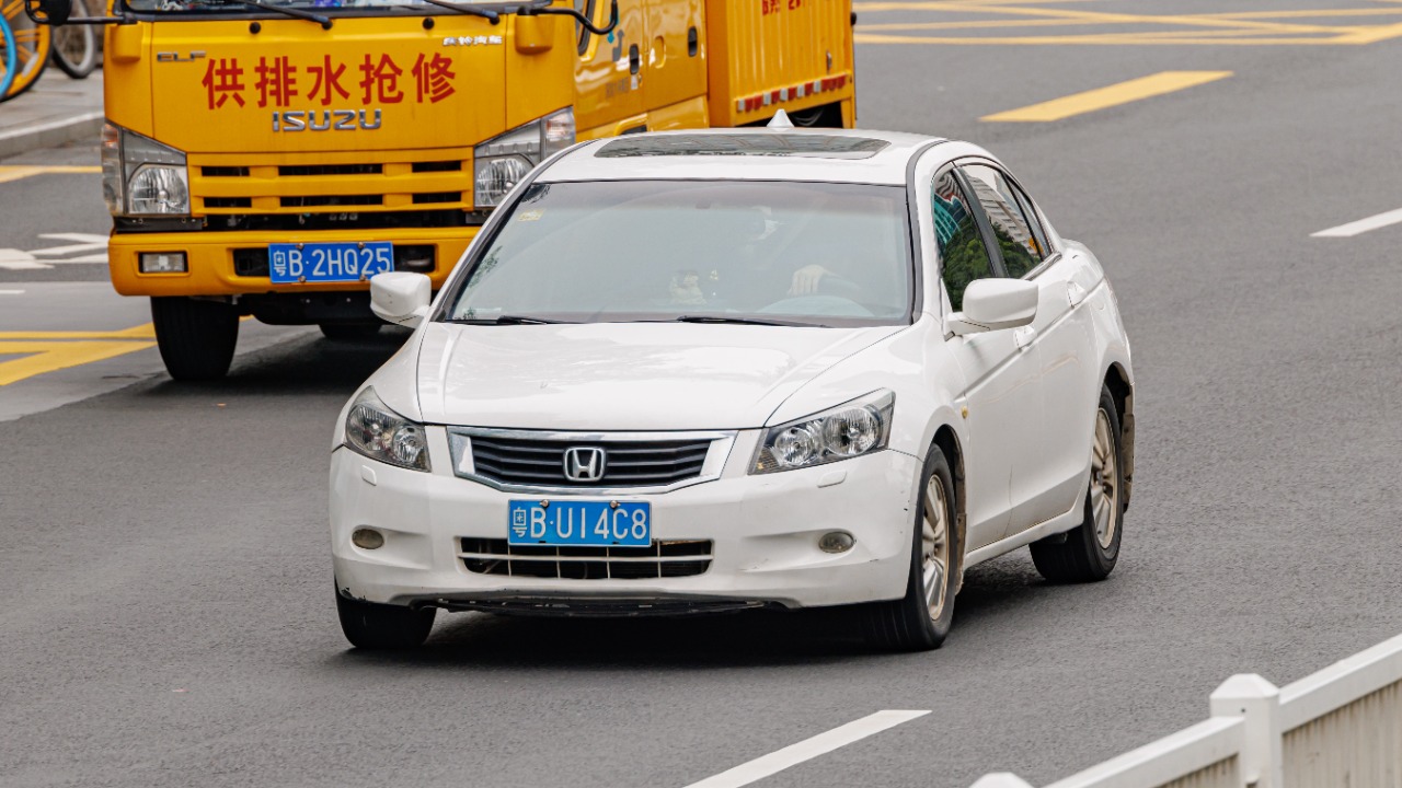 Image Credit: Dinkun Chen - CC BY-SA 4.0/Wiki Commons