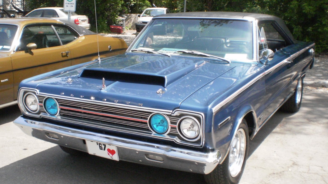 Image Credit: Bull-Doser - Public domain/Wiki Commons