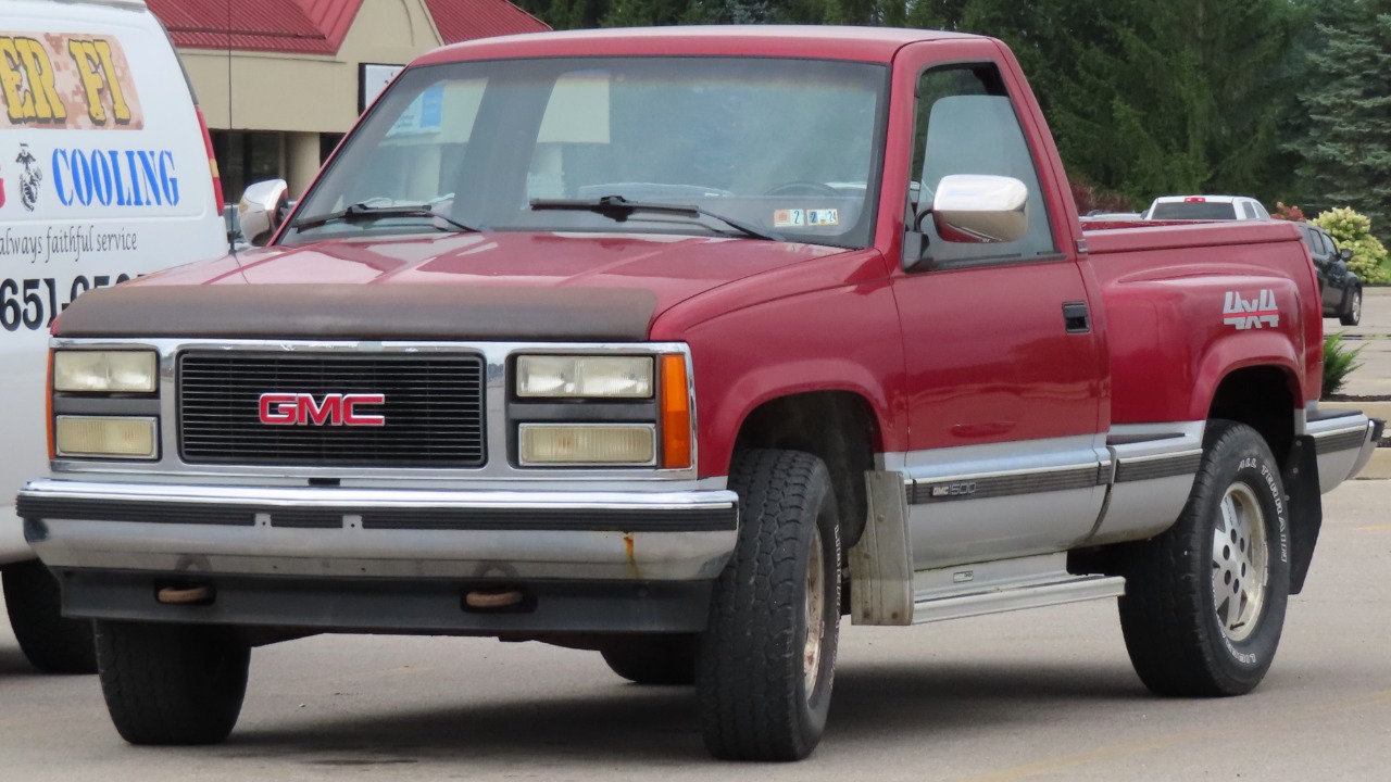 Image Credit: MercurySable99 - CC BY-SA 4.0/Wiki Commons