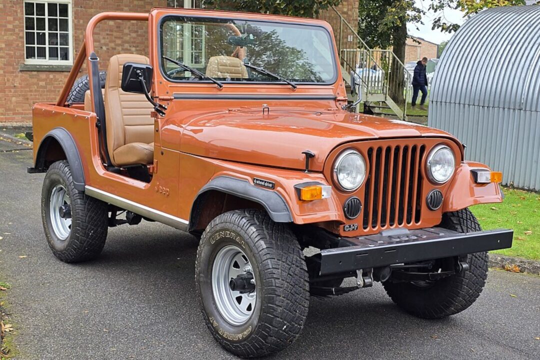 1982 Jeep CJ-7
