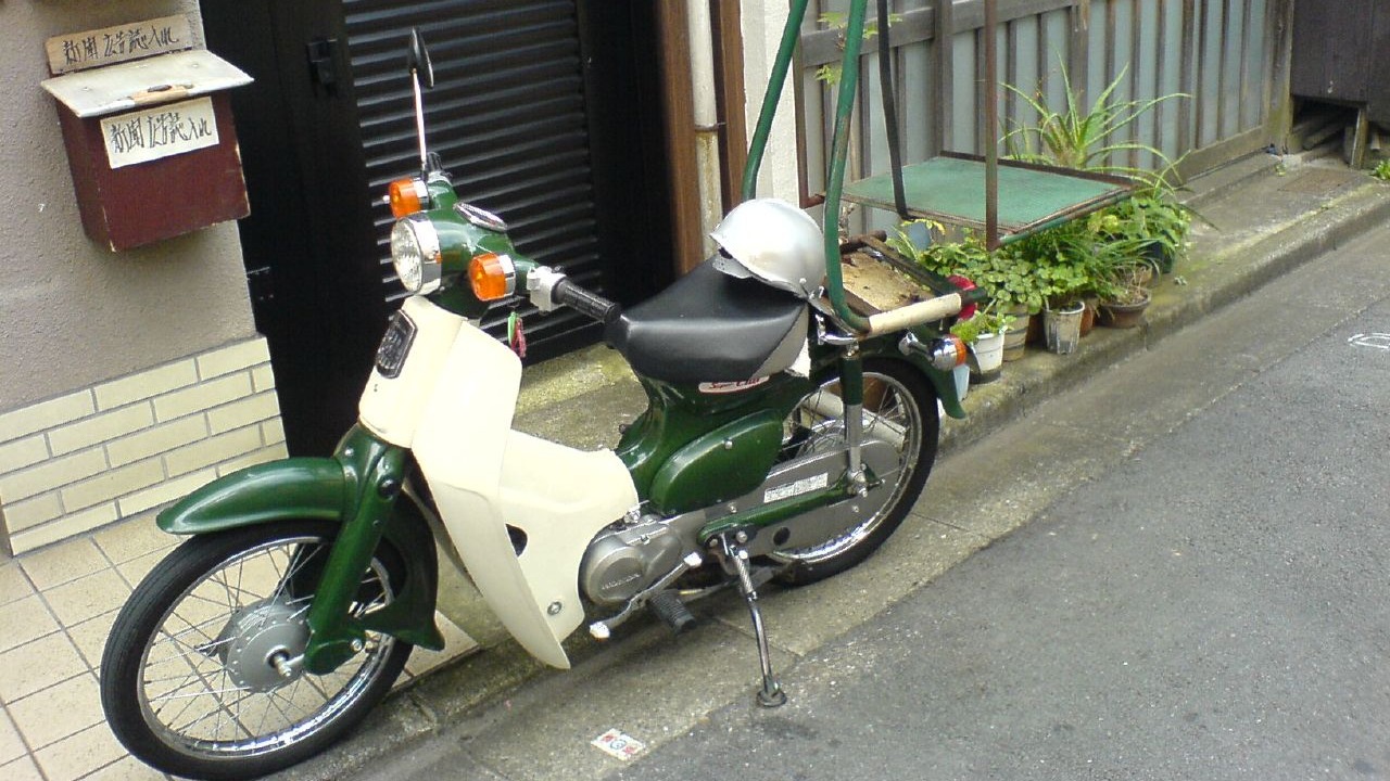 Image Credit: Bert 2332 - CC BY 2.0/Wiki Commons