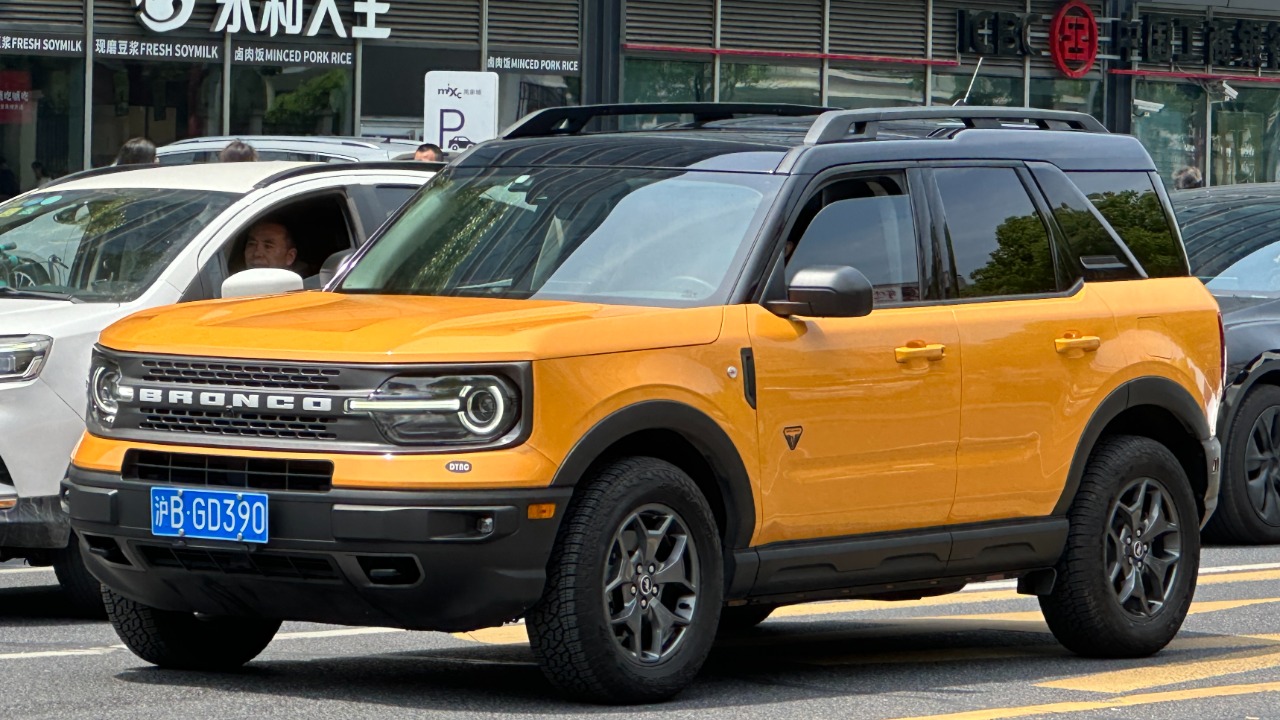 Image Credit: JustAnotherCarDesigner - CC0/Wiki Commons