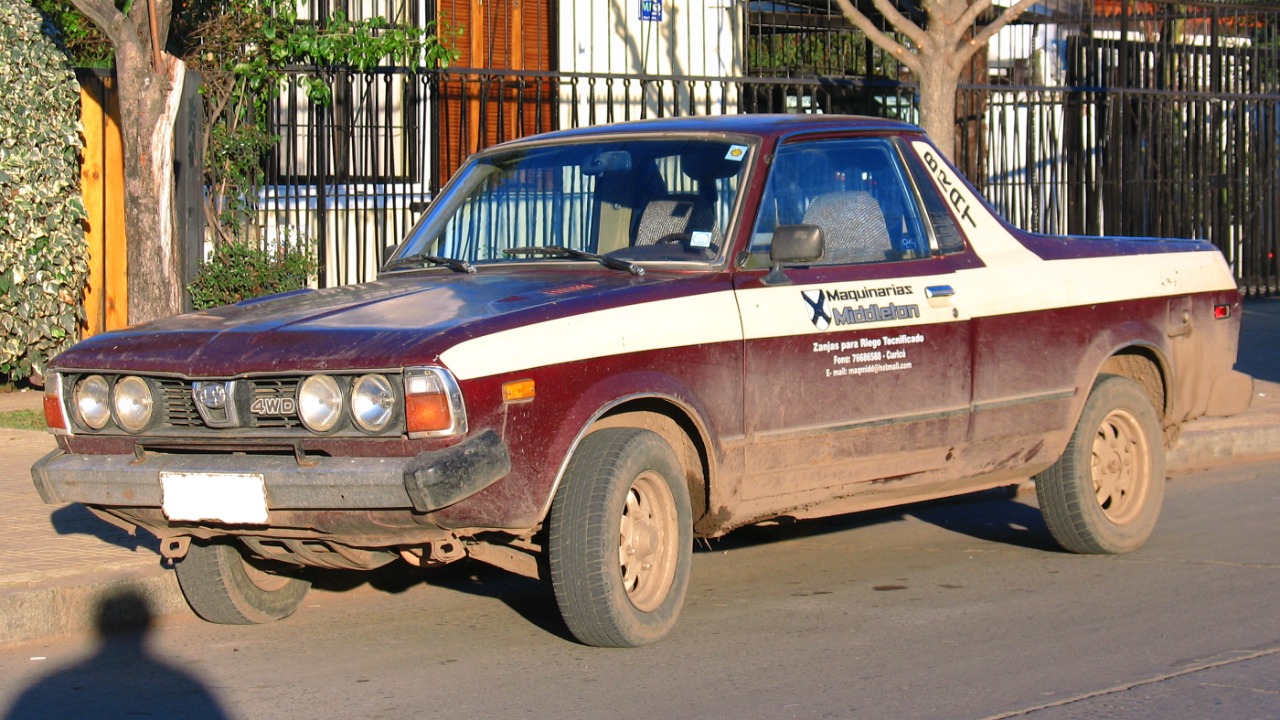 Image Credit: order_242 from Chile - CC BY-SA 2.0/Wiki Commons