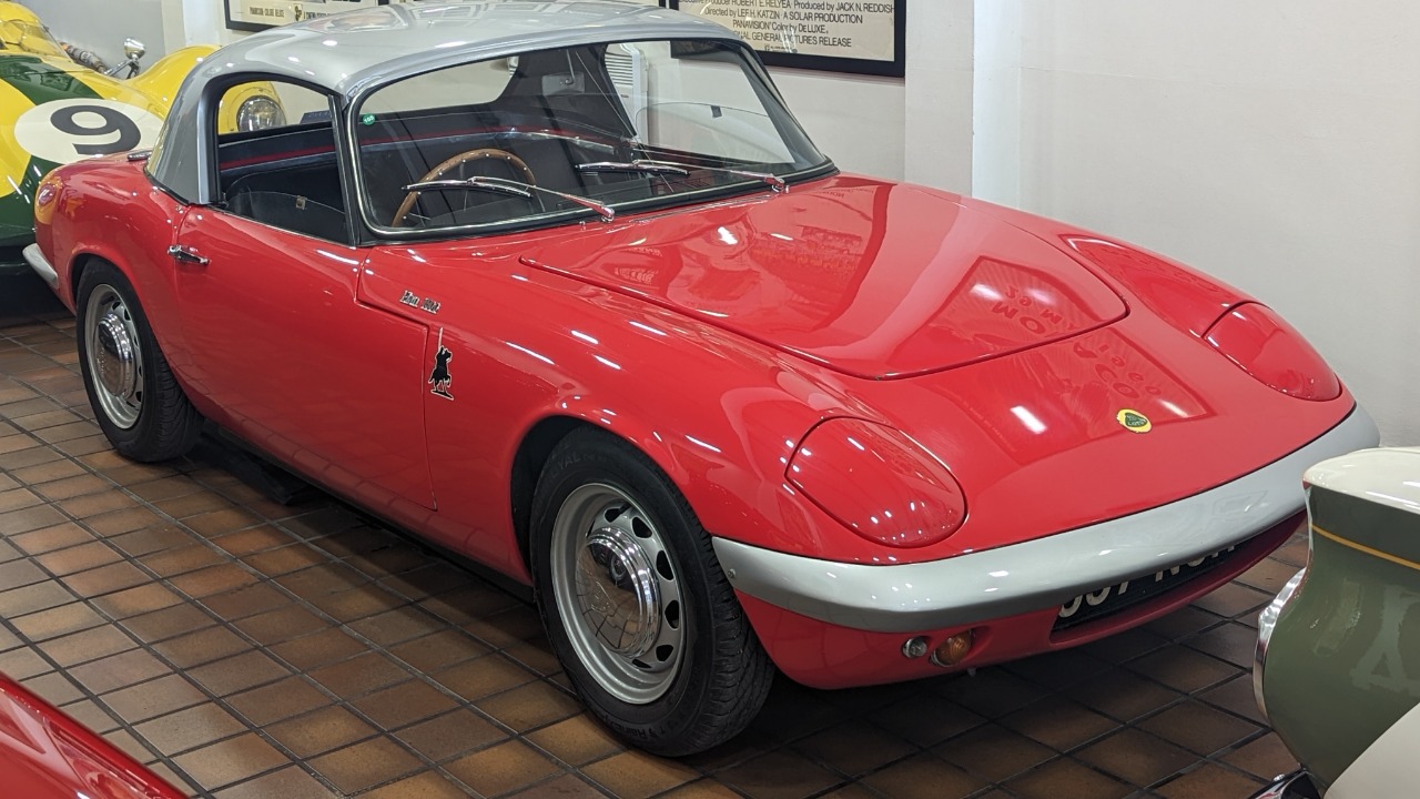 Image Credit: Calreyn88 - CC BY-SA 4.0/Wiki Commons