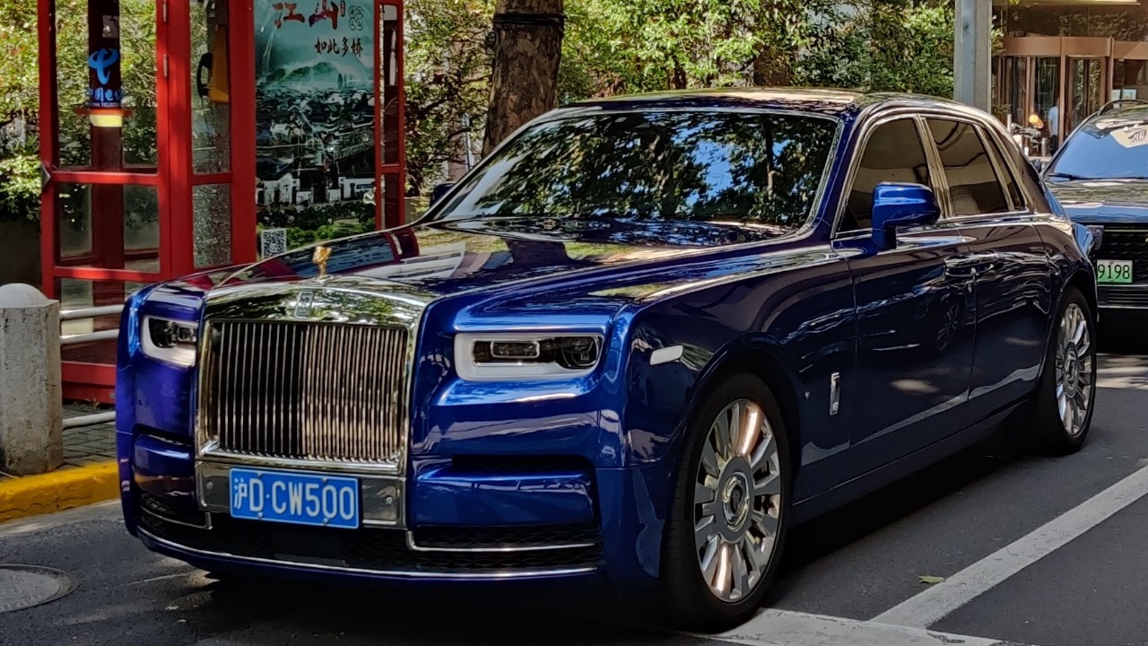 A Rolls-Royce Phantom VIII, the latest of the Rolls-Royce Phantom generations