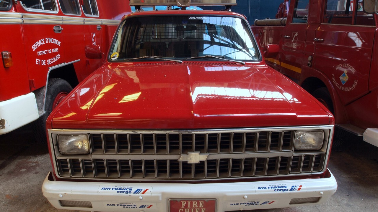 A 1981 Chevrolet Suburban from the seventh generation