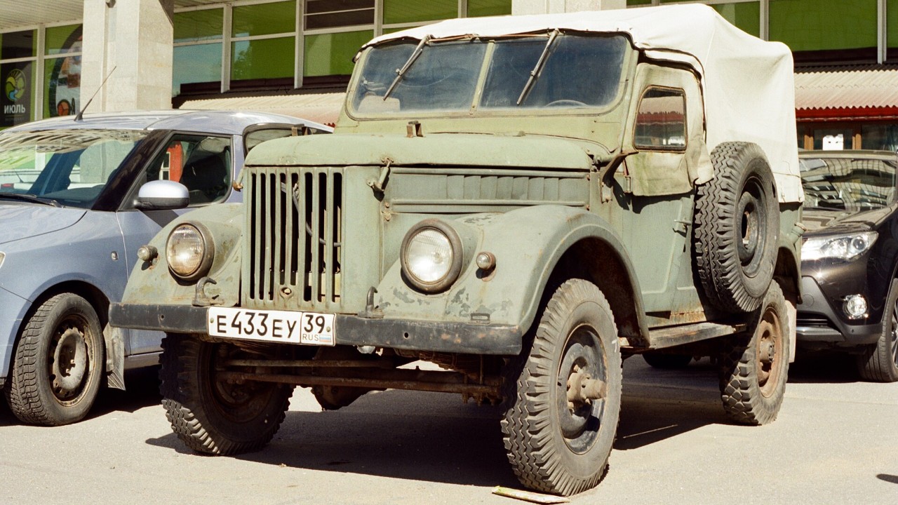 A GAZ-69