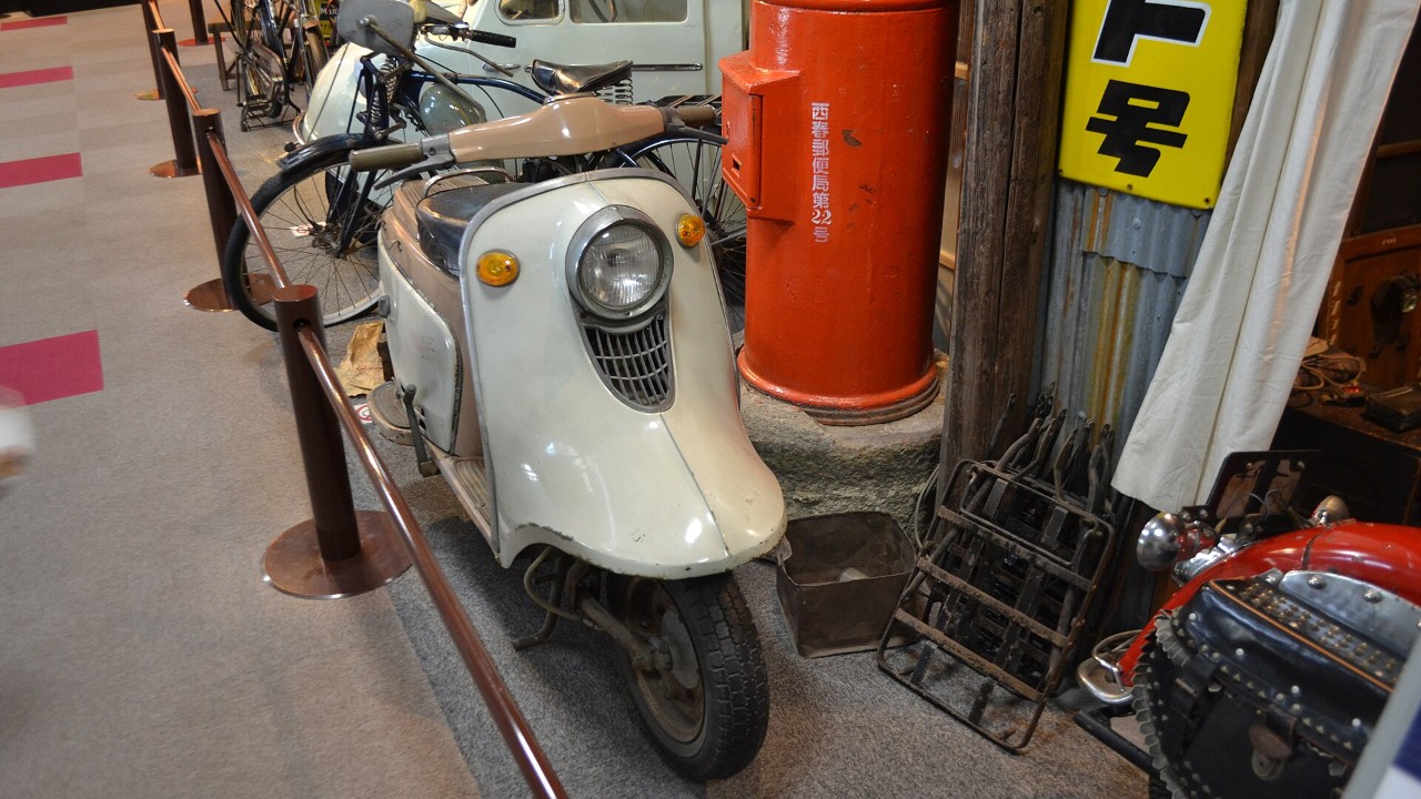 A Fuji Rabbit scooter