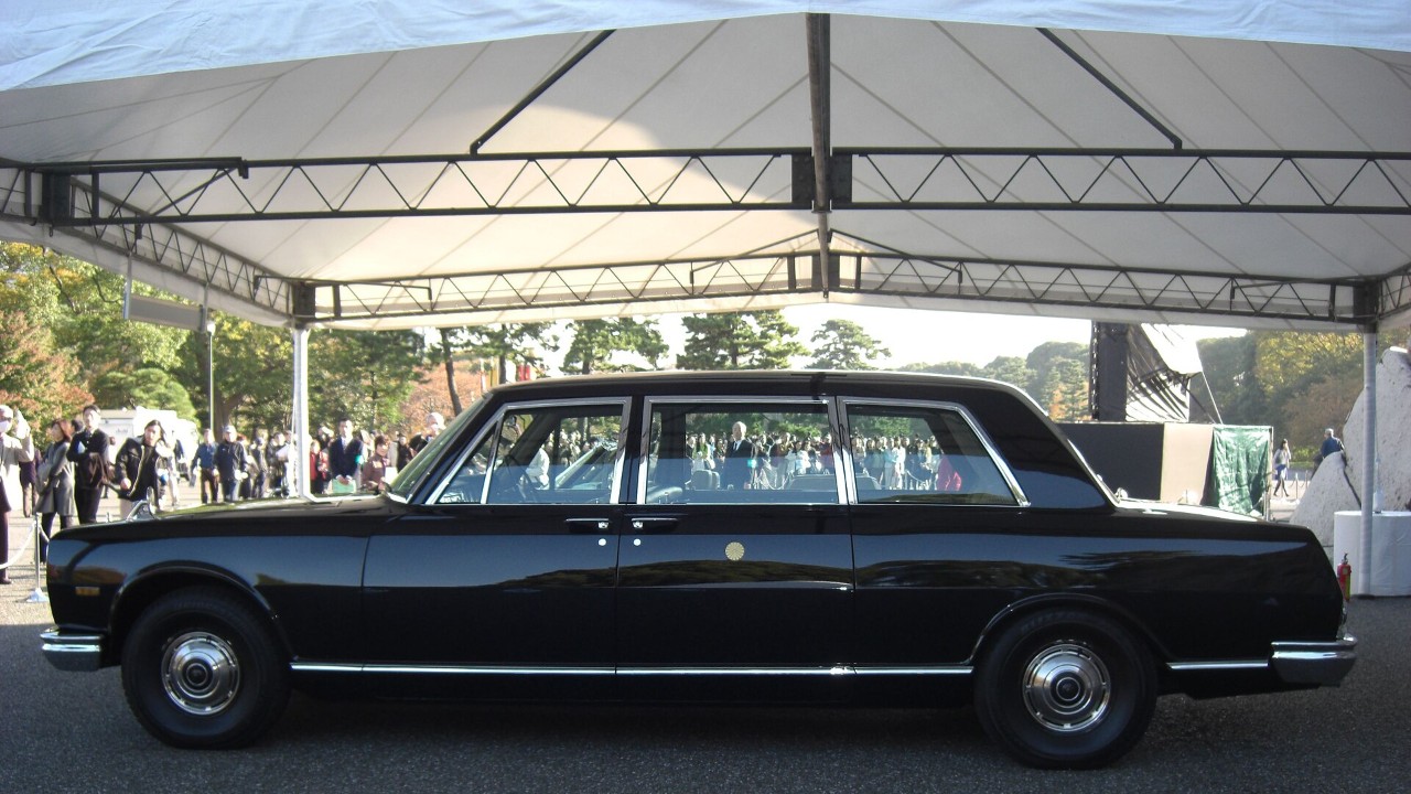 The Nissan Prince Royal imperial limousine